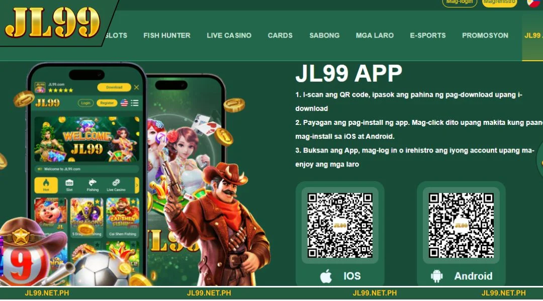 Illustration showing how to download the app on a mobile device