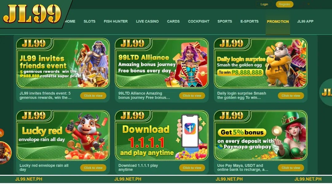 Special offers and continuous appreciation gifts